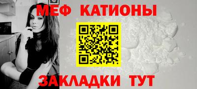 крисы Жуковский