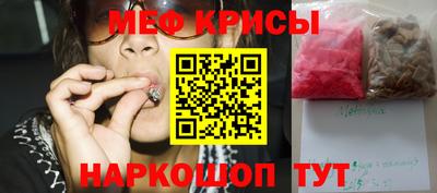 крисы Жуковский