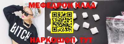 крисы Жуковский