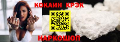мяу мяу мука Заволжье