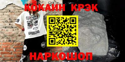 крисы Жуковский