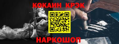 гидра Заводоуковск
