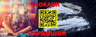 крисы Жуковский