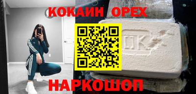 крисы Жуковский