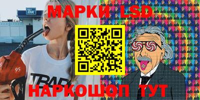 мяу мяу мука Заволжье