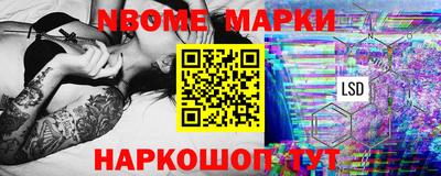 крисы Жуковский