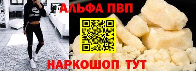 крисы Жуковский