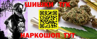 мяу мяу мука Заволжье