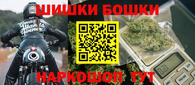 мяу мяу мука Заволжье
