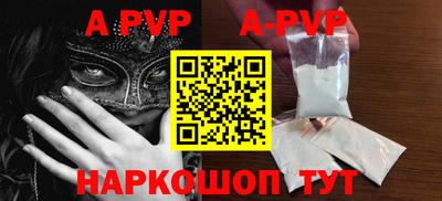 крисы Жуковский