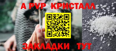 крисы Жуковский