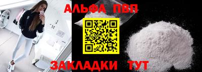 крисы Жуковский