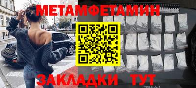 крисы Жуковский