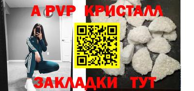 крисы Жуковский