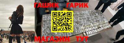 крисы Жуковский