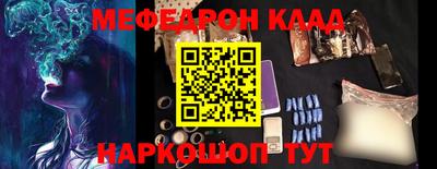 крисы Жуковский
