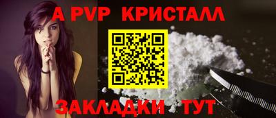 мяу мяу мука Заволжье