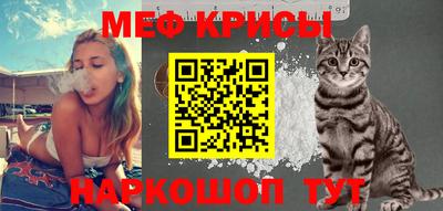 гидра Заводоуковск