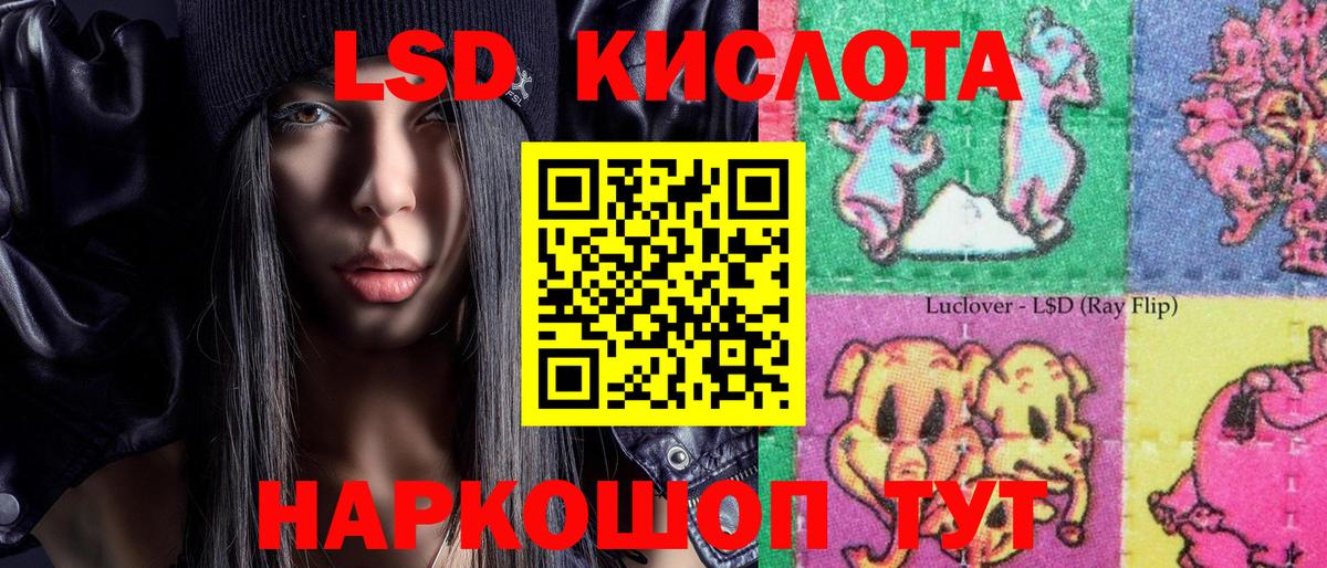 Марки N-bome 1500мкг  Марки NBOMe  Кыштым  Вход с VPN 